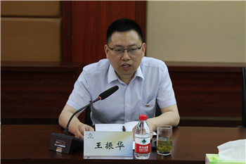 王振華發(fā)言.jpg